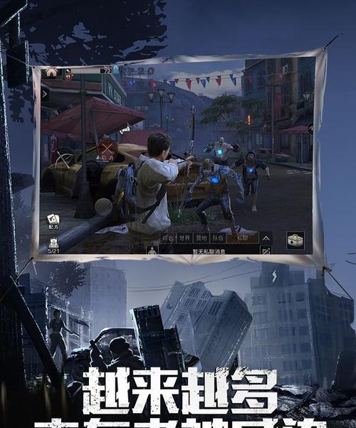 明日之后3月2日开个箱金钥匙答案是什么？如何获取？