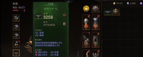 超维对决法师操作技巧详解？如何玩转法师角色？