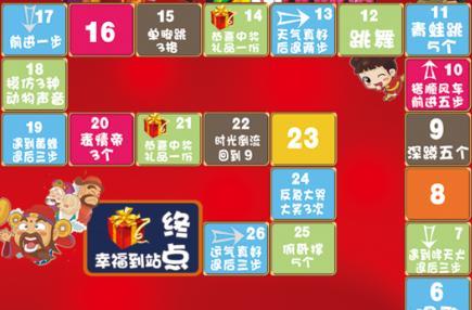 模拟江湖新手如何上手？萌新开局技巧与玩法攻略是什么？