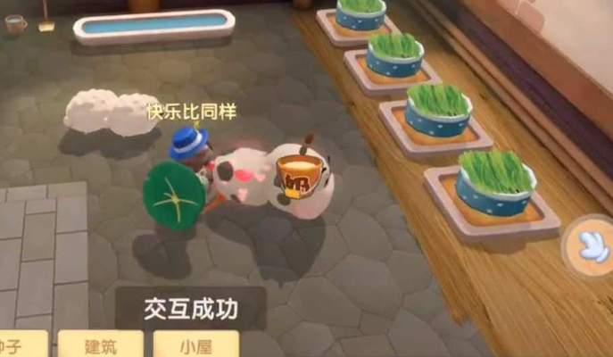 摩尔庄园手游超级拉姆领取方式一览？常见问题解答？