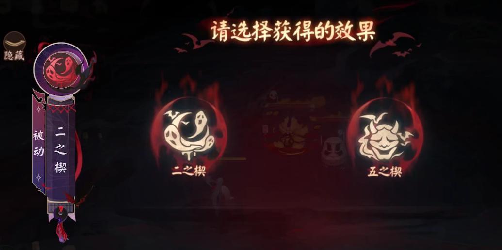 阴阳师ssr月读技能一览？如何发挥其最大效果？
