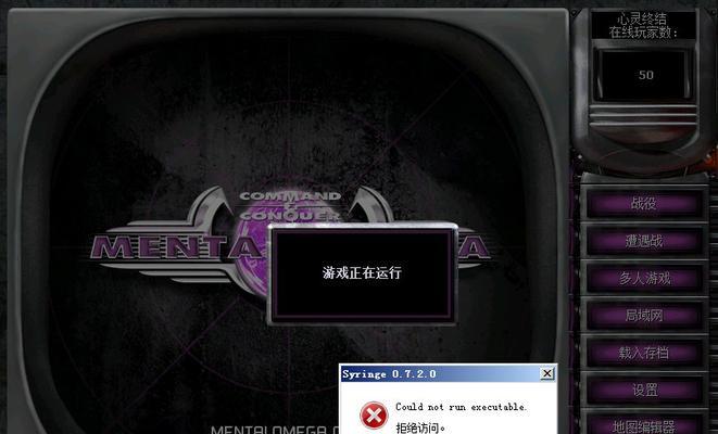 长生劫存档丢失怎么办？恢复与删除教程指南？
