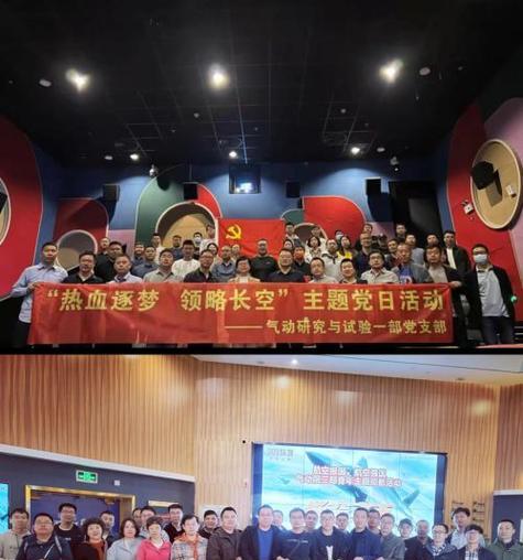 原神飞跃医院成就如何达成？详细完成攻略是什么？