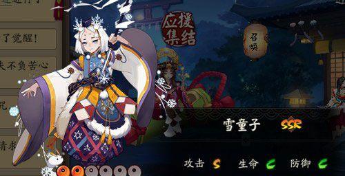 星耀少女天津甕星技能及属性介绍？如何评价其在游戏中的表现？