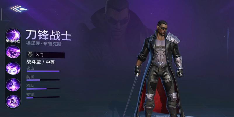 星耀少女天津甕星技能及属性介绍？如何评价其在游戏中的表现？