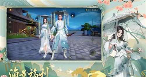 神都夜行录大理寺攻略？技能流派介绍有哪些常见问题？
