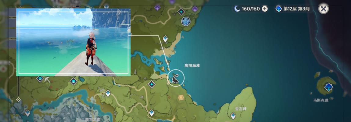 原神钓鱼稳定器怎么用？使用攻略有哪些常见问题解答？