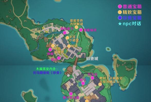 原神旅行剑宝箱位置一览？如何快速找到所有宝箱？