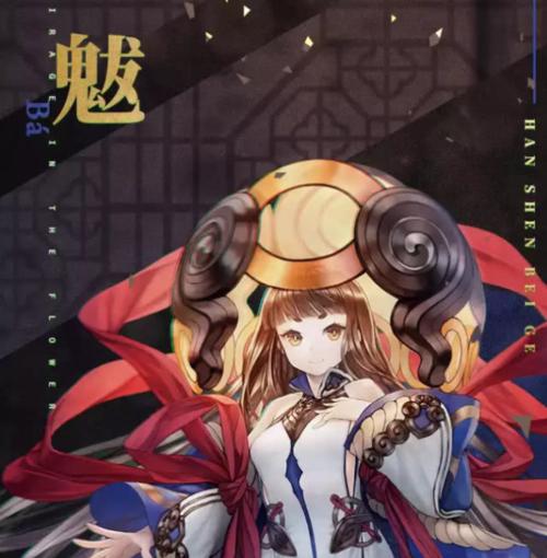 山海镜花SSR排行中哪些镜灵最强？最强SSR镜灵有哪些特点？