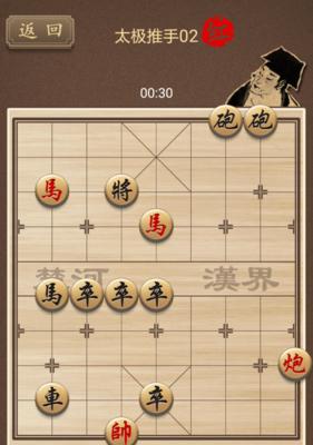 王者万象棋上线时间是什么时候？玩家如何准备？