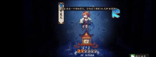 阴阳师1月神秘图案2023有哪些？如何快速找到并解锁奖励？