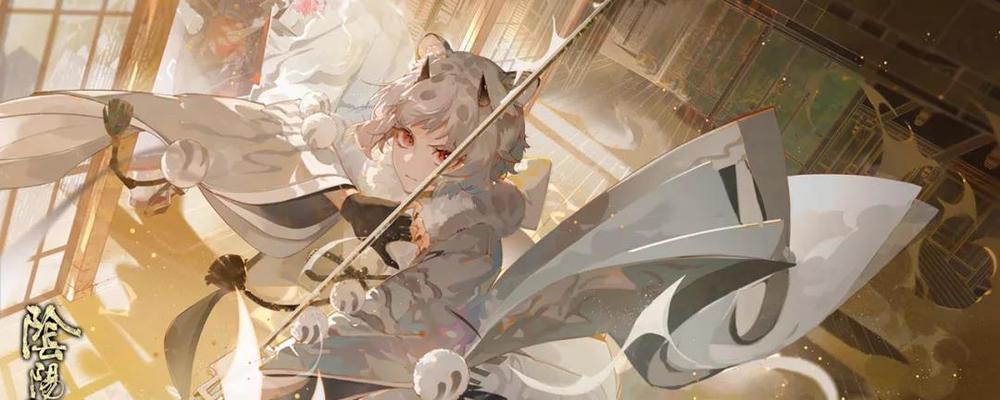 阴阳师鬼切萌丸鹤语皮肤怎么获得？获取方法有哪些？