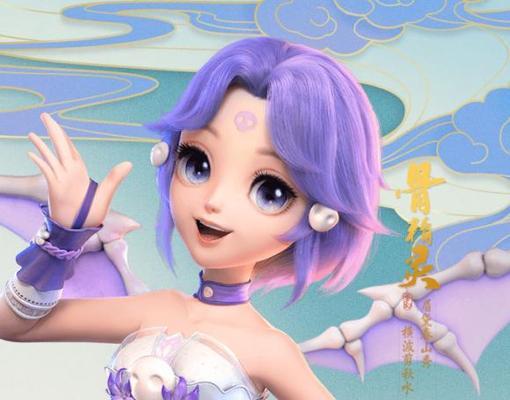 梦幻西游三维版水妖王打法攻略？琉璃宿怨挑战技巧是什么？