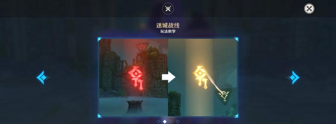 如何获得原神中的无冕的龙王北斗角色？攻略要点是什么？