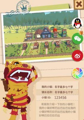 边境之旅如何加好友？加好友方法有哪些？