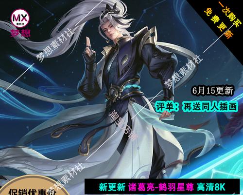 2023王者荣耀真伤英雄有哪些？如何区分他们的特点？