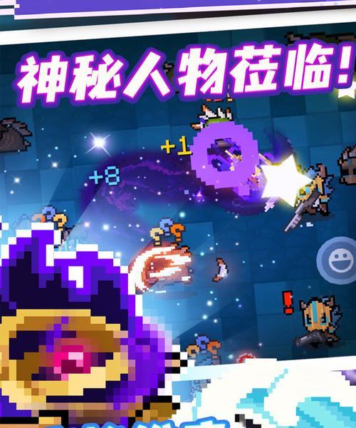 元气骑士钓鱼乐怎么玩？有哪些技巧和常见问题解答？