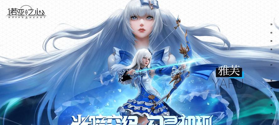 诺亚之心礼包兑换码2023最新怎么获取？兑换失败怎么办？