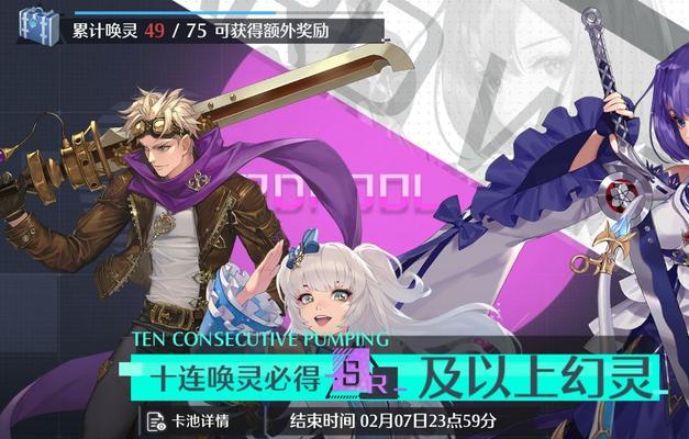 诺亚之心礼包兑换码2023最新怎么获取？兑换失败怎么办？