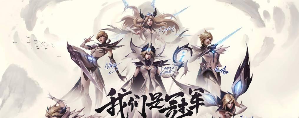 英雄联盟2023总决赛LPL代表队有哪些？各队特点是什么？