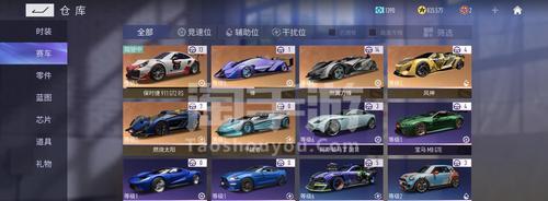 王牌竞速自定义房间怎么开？私人房开启流程及攻略是什么？