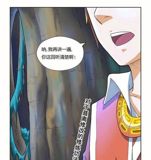 妖神记灵魂海玩法指南？妖灵师心魄使用技巧是什么？