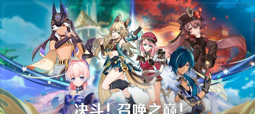 原神飞雷之弦振满级属性是什么？如何获取满级属性？