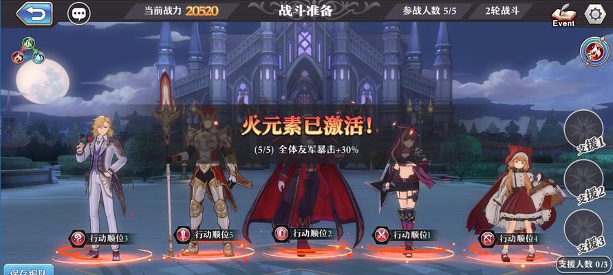 启源女神梅林图鉴属性技能如何？英雄攻略有哪些要点？