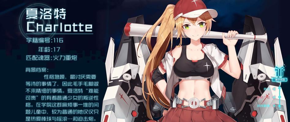 魂器学院奈奈怎么样？魂姬奈奈的属性和天赋有哪些特点？
