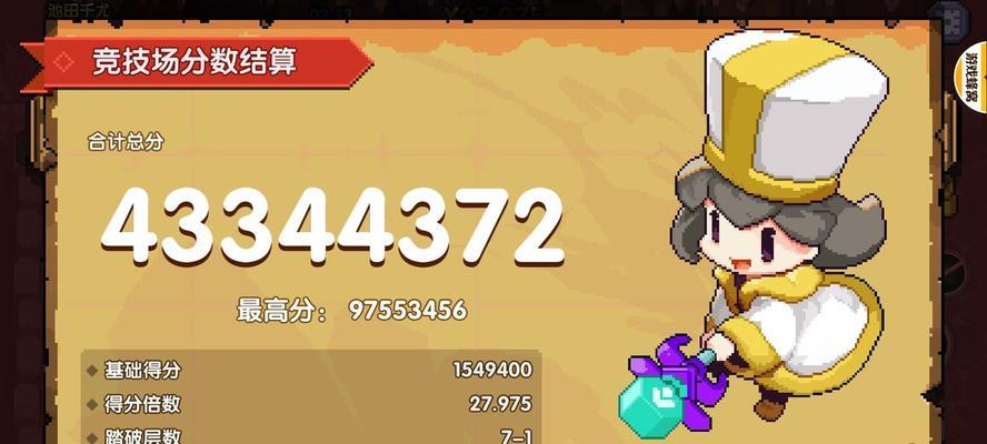 小小勇者魔晶怎么刷？速刷魔晶的方法有哪些？