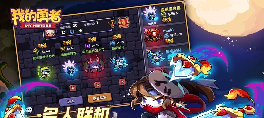 小小勇者魔晶怎么刷？速刷魔晶的方法有哪些？