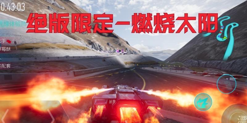 王牌竞速赛车强度排行是怎样的？如何根据强度选择赛车？