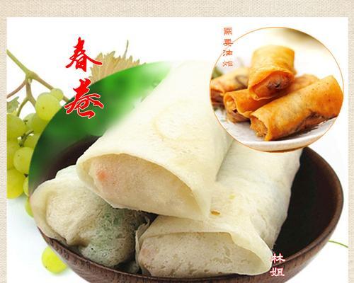 料理次元春卷的制作方法是什么？春卷技能属性有哪些特点？