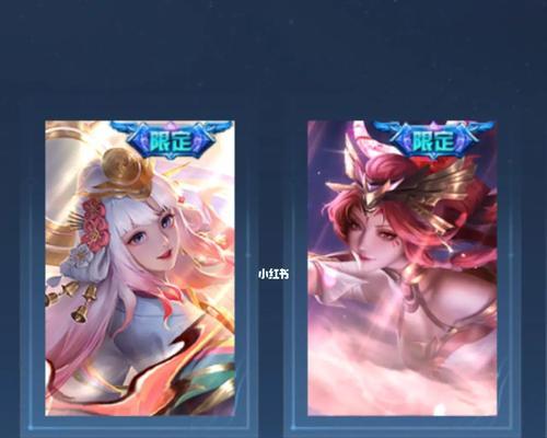 王者荣耀不知火舞新皮肤是什么名字？获取方式有哪些？