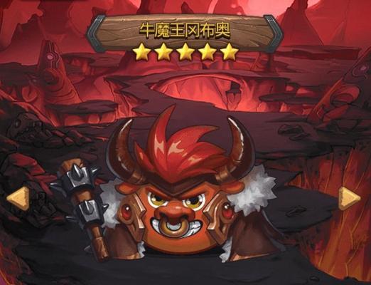 奴隶冈布奥属性介绍？如何在迷宫中发挥最大效用？