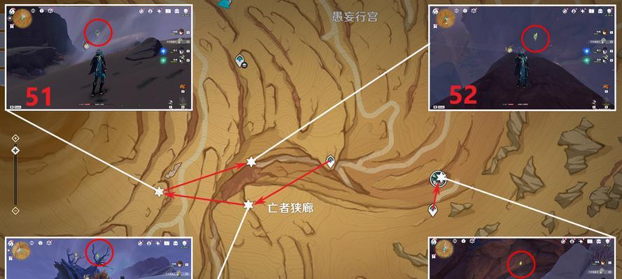 原神草神瞳共鸣石合成材料收集方法？具体位置在哪里？