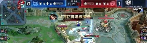 佛山GK为什么改名？王者荣耀战队更名背后的故事是什么？