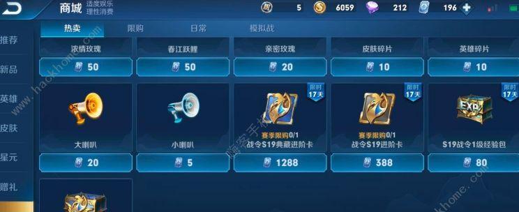 佛山GK为什么改名？王者荣耀战队更名背后的故事是什么？