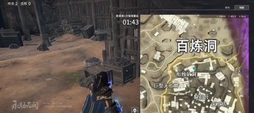 永劫无间飓风客任务怎么完成？攻略步骤详解是什么？