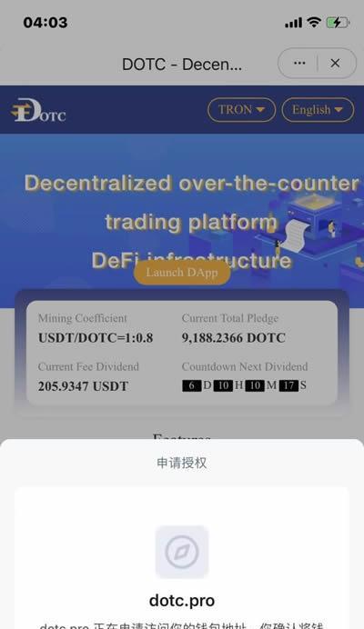 imtoken创建钱包的步骤是什么？遇到问题如何解决？