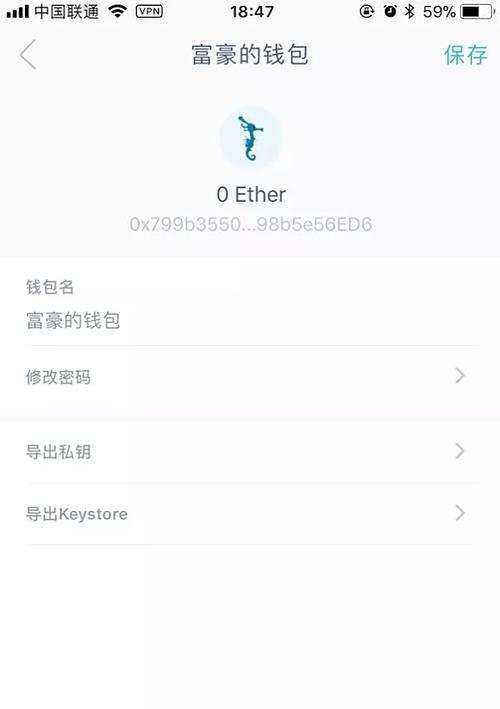 imtoken创建钱包的步骤是什么？遇到问题如何解决？