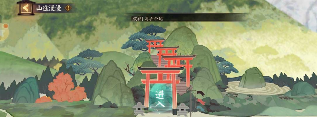 阴阳师六道之门活动怎么玩？攻略合集助你轻松过关！