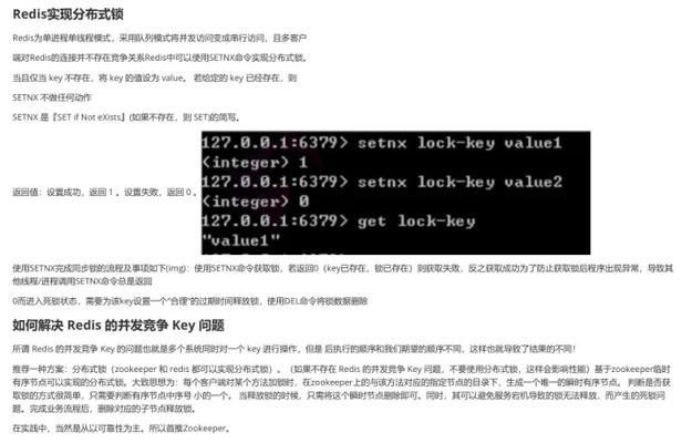堆叠大陆第三章合成表2023最新一览在哪里查看？合成表更新了哪些内容？