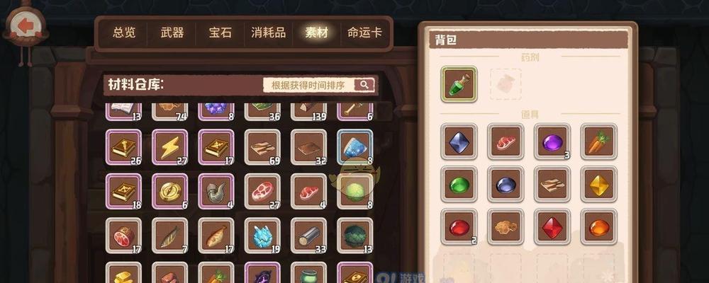 咔叽探险队蛋壳有什么用？如何正确使用蛋壳资源？
