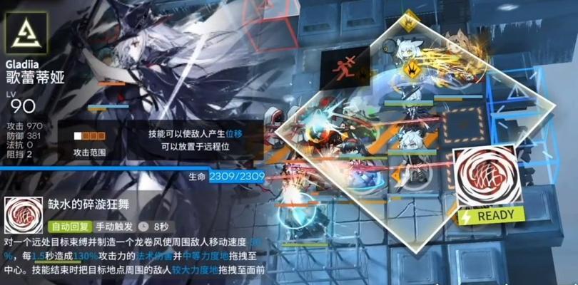 明日方舟周年庆2023什么时候开始？有哪些活动内容？