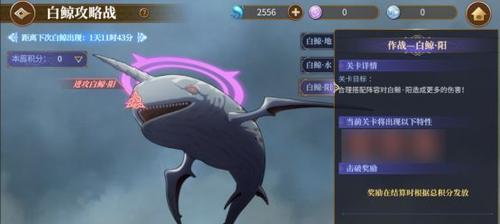 方舟指令临时疯狂副本攻略是什么？如何有效通过？