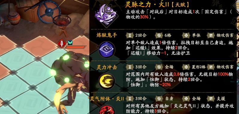 方舟指令临时疯狂副本攻略是什么？如何有效通过？