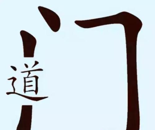 疯狂猜成语一十答案是什么？太阳雪花的含义详解？
