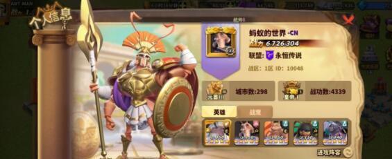 战区英雄卡牌物品获取方法有哪些？如何快速获得稀有卡牌？