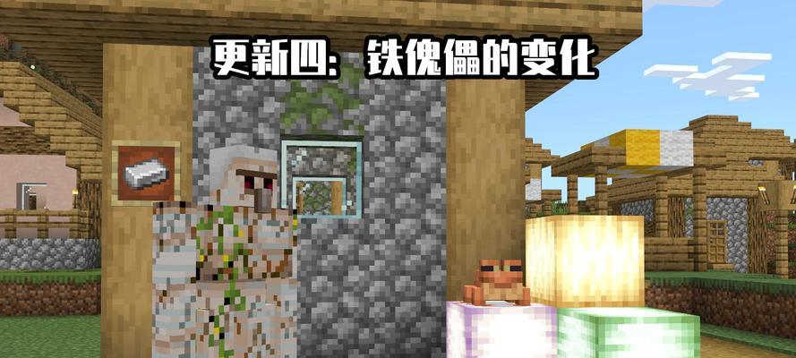 我的世界美西螈驯服与抓取技巧是什么？